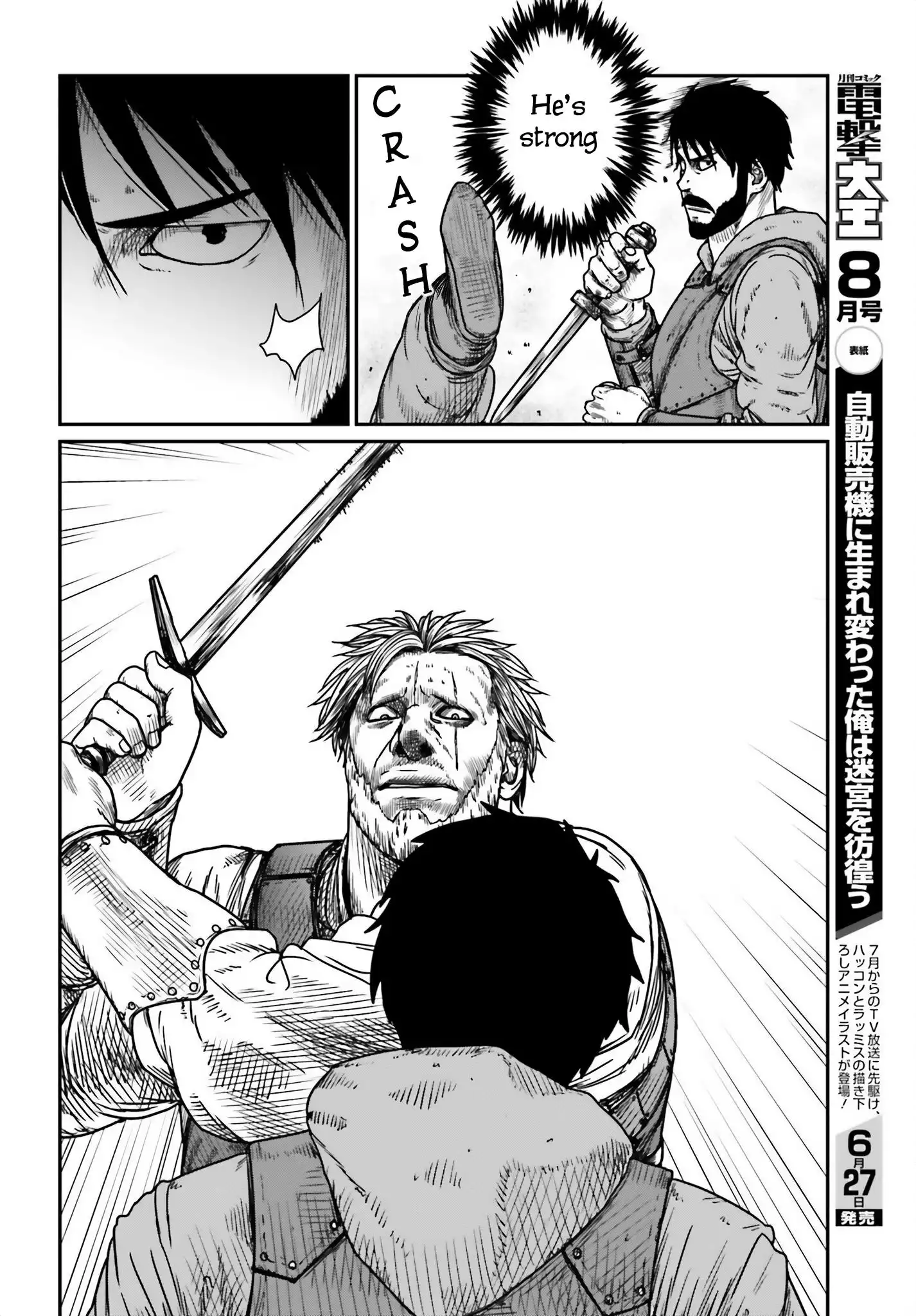 Yajin Tensei: Karate Survivor in Another World Chapter 41 20